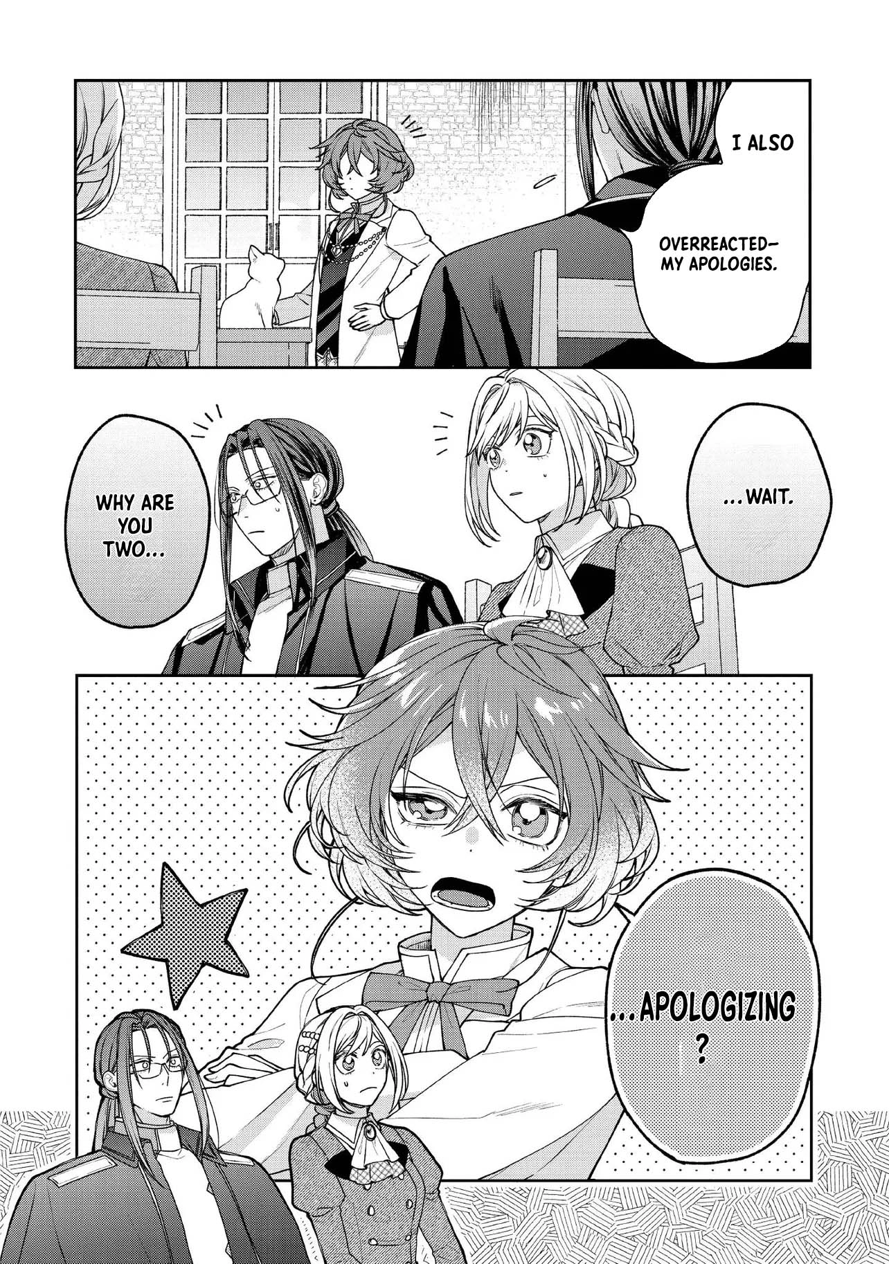 She's a Sickly Villainess, but Her Fiancé Is So Overprotective That She Wants to Run Away Chapter 23 - . Page 6